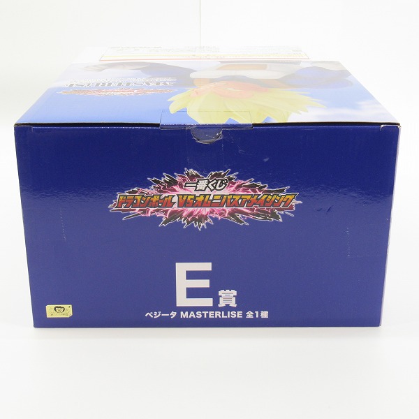 実際に弊社で買取させて頂いた【未開封】バンダイスピリッツ 一番くじ ドラゴンボール VSオムニバスアメイジング E賞 ベジータ MASTERLISE フィギュアの画像 1枚目