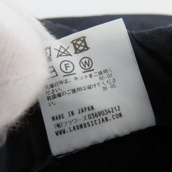 実際に弊社で買取させて頂いたLAD MUSICIAN/ラッドミュージシャン 2TUCK WIDE ANKLE PANTS/2タック ワイド アンクル パンツ 2320-507/44の画像 5枚目