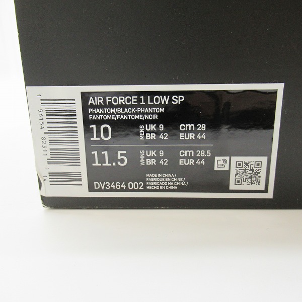 実際に弊社で買取させて頂いたNIKE×AMBUSH/ナイキ×アンブッシュ AIR FORCE 1 LOW SP エアフォース1 DV3464-002/28の画像 8枚目
