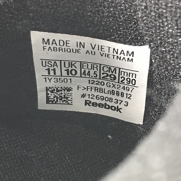 実際に弊社で買取させて頂いたReebok/リーボック CLUB C FVS/クラブシー GX2497/29.0の画像 5枚目