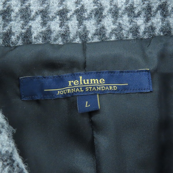 実際に弊社で買取させて頂いたJOURNAL STANDARD relume/ジャーナルスタンダードレリューム 千鳥格子柄 ヴィクトリアンウール チェスターコート/Lの画像 2枚目