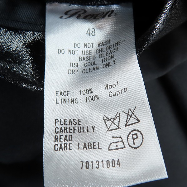 実際に弊社で買取させて頂いたRoen/ロエン 裏地レオパード柄 レイヤード テーラードジャケット 70131004 /48の画像 3枚目