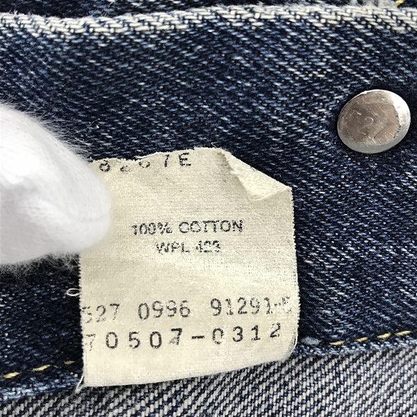 実際に弊社で買取させて頂いたLevi's/リーバイス  デニムジャケット 70507-0312/XLの画像 3枚目