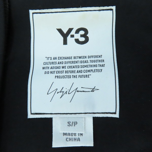 実際に弊社で買取させて頂いたY-3/ワイスリー アディダス×ヨウジヤマモト ジップアップ TRACK JACKET/トラックジャケット FS3329/Sの画像 2枚目