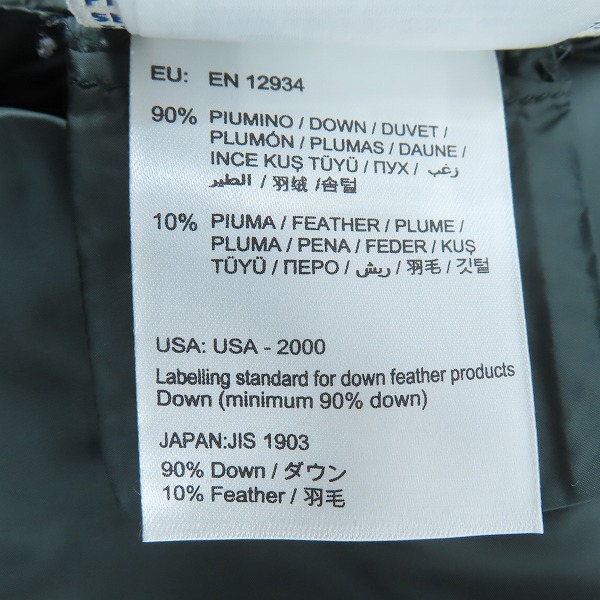 実際に弊社で買取させて頂いたMONCLER/モンクレール KIKU ウール切替 ナイロンダウンジャケット 4209F4633285/0の画像 5枚目