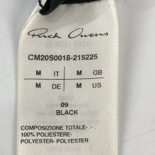 実際に弊社で買取させて頂いたRick Owens×Champion/リックオウエンス×チャンピオン ディープ Vネック メッシュ タンクトップ/Mの画像 3枚目