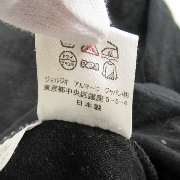 実際に弊社で買取させて頂いたEMPORIO ARMANI/エンポリオアルマーニ スタッズロゴ半袖カットソー/Mの画像 4枚目