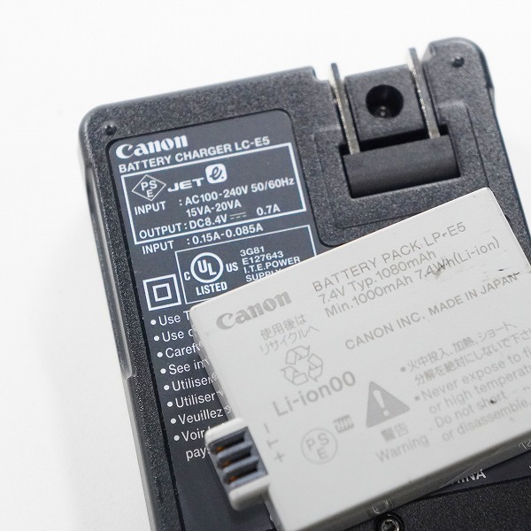 実際に弊社で買取させて頂いたCanon/キャノン DS126181 EOS Kiss x2 デジタル一眼レフカメラ ボディ 動作確認済みの画像 9枚目