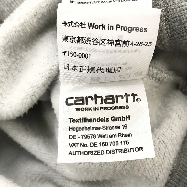 実際に弊社で買取させて頂いたCarhartt/カーハート HOODED CARHARTT SWEAT/プルオーバーパーカー/Mの画像 5枚目