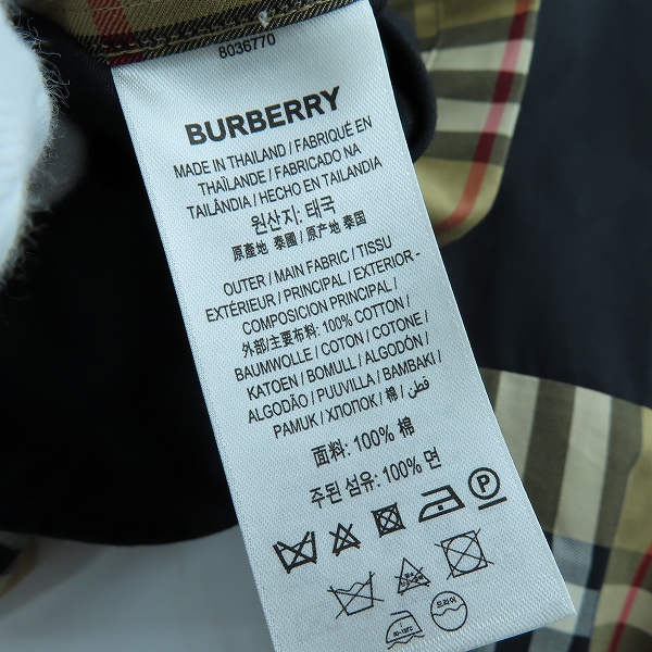 実際に弊社で買取させて頂いたBURBERRY LONDON ENGLAND/バーバリーロンドンイングランド ノバチェック ジップアップジャケット 8036770/Sの画像 4枚目