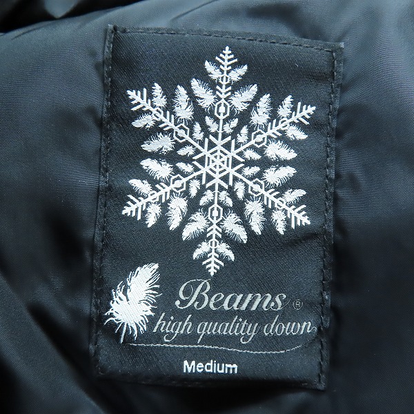 実際に弊社で買取させて頂いたBEAMS/ビームス ハイクオリティダウン/ダウンジャケット/Mの画像 2枚目