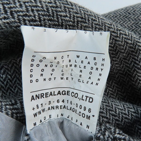 実際に弊社で買取させて頂いたANREALAGE/アンリアレイジ ヘリンボーン柄 ダブルコート/48の画像 4枚目