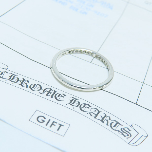 実際に弊社で買取させて頂いた【インボイス付き】CHROME HEARTS/クロムハーツ BBBLGM WEDDING バブルガムウェディングリング 14号