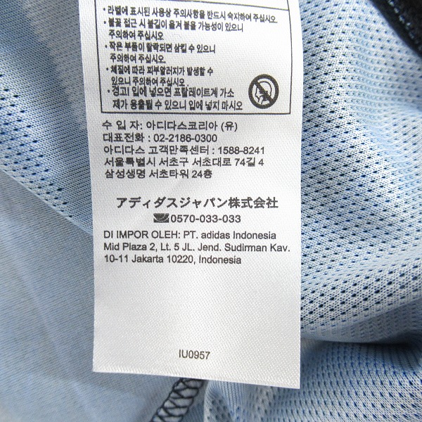 実際に弊社で買取させて頂いた【未使用】Y-3×adidas/ワイスリー×アディダス サッカー日本代表 2024 ホーム レプリカユニフォーム #20 久保建英 IU0957/XLの画像 5枚目