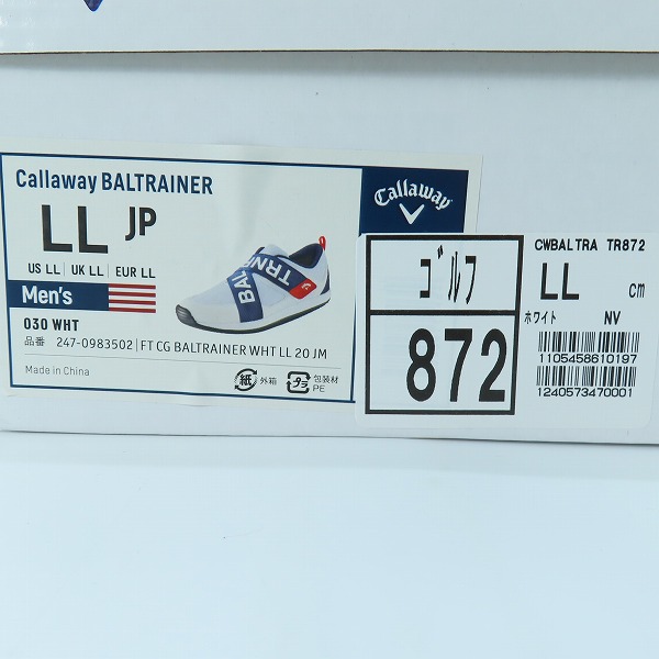 実際に弊社で買取させて頂いた【未使用】CALLAWAY キャロウェイ BALTRAINER ゴルフトレーニング シューズ 247-0983502/LL の画像 8枚目