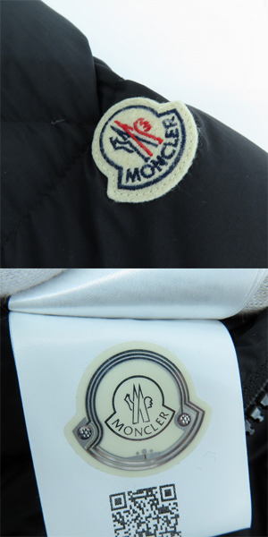 実際に弊社で買取させて頂いたMONCLER/モンクレール Tanguy タンギー ダウン ジャケットC20914131285 53859/4の画像 7枚目