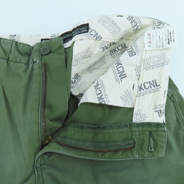 実際に弊社で買取させて頂いたBackChannel/バックチャンネル ショーツ/ハーフパンツ 3点セットの画像 4枚目
