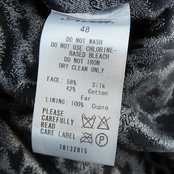 実際に弊社で買取させて頂いたRoen/ロエン 裏地レオパード柄 シルク混 ファー コート 70132015 /48の画像 3枚目