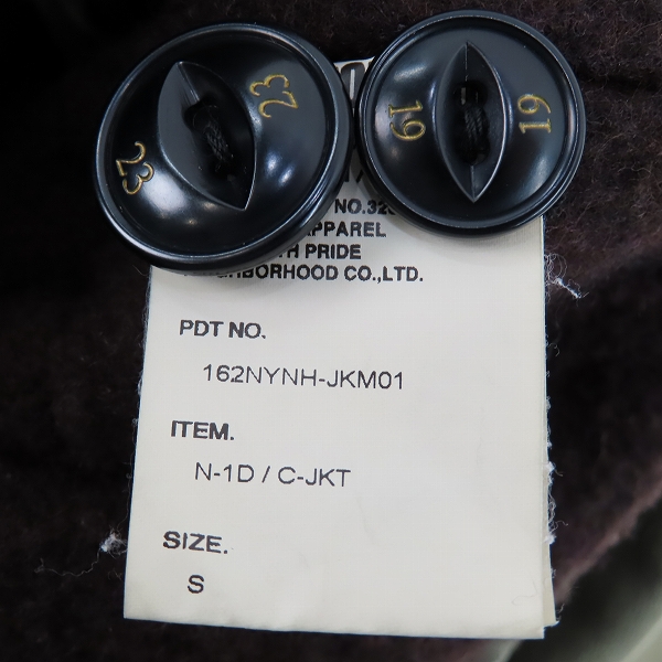 実際に弊社で買取させて頂いたNEIGHBORHOOD/ネイバーフッド N-1D 16AW  デッキジャケット 162NYNH-JKM01/Mの画像 3枚目