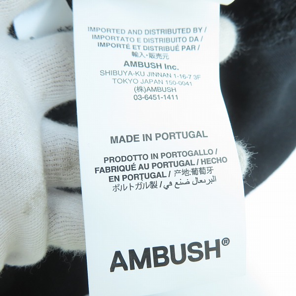 実際に弊社で買取させて頂いたAMBUSH/アンブッシュ クルーネックスウェット/トレーナー BMBA021S22FLE001/XLの画像 4枚目