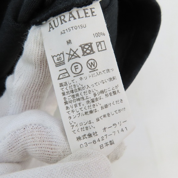 実際に弊社で買取させて頂いたAURALEE/オーラリー STAND-UP TEE ポケット付き クルーネックTシャツA21ST01SU/5の画像 4枚目