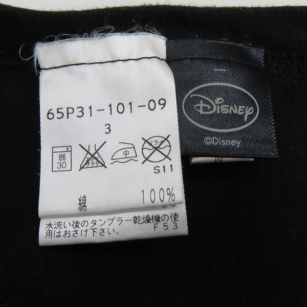 実際に弊社で買取させて頂いたEducation from Youngmachines×Disney/ヤングマシーン×ディズニー Oh My God ミッキー プリント Tシャツ 65P31-101-09 /3の画像 3枚目