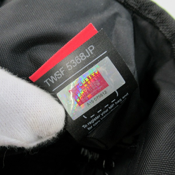 実際に弊社で買取させて頂いたManhattan Portage BLACK LABEL/マンハッタンポーテージ ブラックレーベル ショルダーバッグ ネイビー の画像 6枚目