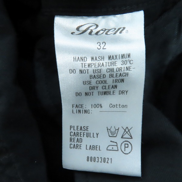 実際に弊社で買取させて頂いたRoen/ロエン ハーフパンツ オーバーオール 80033021 /32の画像 5枚目