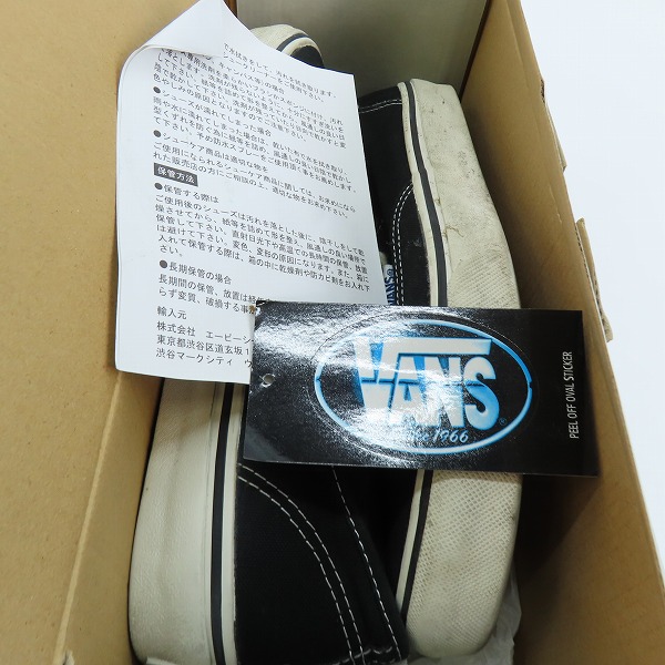 実際に弊社で買取させて頂いたVANS×BEAMS/バンズ×ビームス V44  ローカットスニーカー 492262-0001/28.0の画像 8枚目