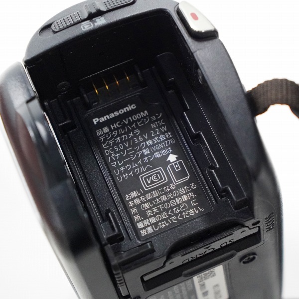 実際に弊社で買取させて頂いたPanasonic/パナソニック HC-V100M デジタルハイビジョンビデオカメラ 動作未確認の画像 7枚目