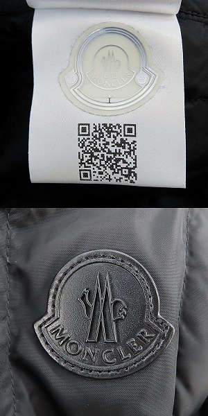 実際に弊社で買取させて頂いた【JPタグ】MONCLER/モンクレール MOREAU/モロー ダウンジャケット G20911A00103 68352/3の画像 6枚目