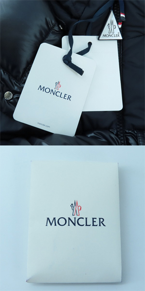 実際に弊社で買取させて頂いた【未使用/JPタグ】MONCLER/モンクレール BAYUDA ダウン ジャケット ネイビー 4の画像 9枚目