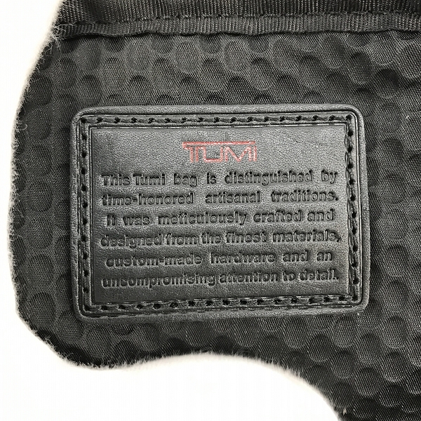 実際に弊社で買取させて頂いたTUMI/トゥミ ALPHA/アルファ ナイロン リュックサック/バックパック 22681DHの画像 4枚目