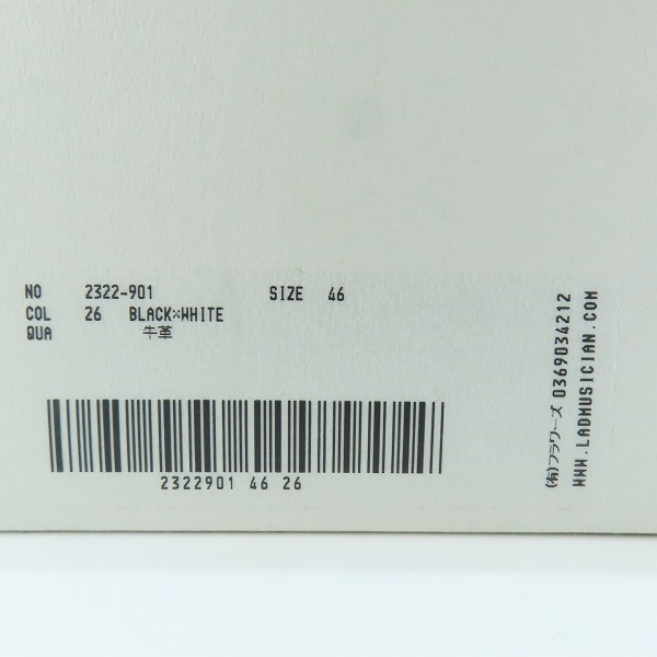 実際に弊社で買取させて頂いたLAD MUSICIAN/ラッドミュージシャン BENHUR SANDAL/サンダル 2322-901/46の画像 8枚目