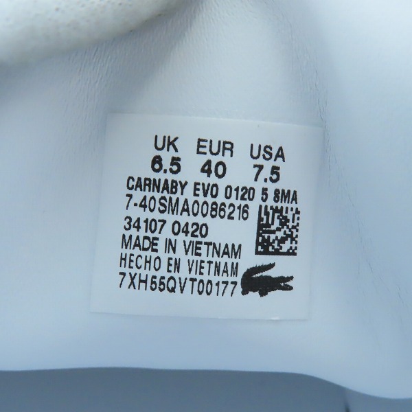 実際に弊社で買取させて頂いたLACOSTE/ラコステ CARNABY EVO ローカットスニーカー ホワイト SM00860/25.5の画像 5枚目