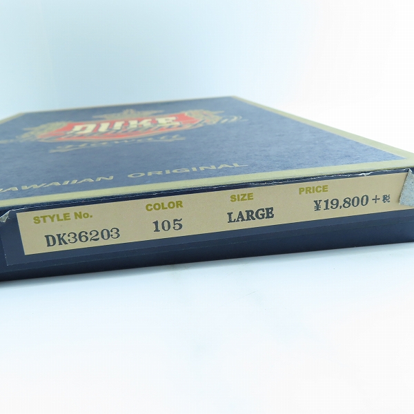 実際に弊社で買取させて頂いたDuke Kahanamoku/デューク カハナモク SPECIAL EDITION “MONSTERA” アロハシャツ DK36203/Lの画像 7枚目