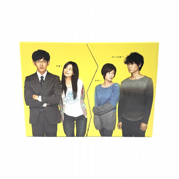 実際に弊社で買取させて頂いたBD/ブルーレイ 最高の離婚 Blu-ray BOX 4枚組【動作未確認】