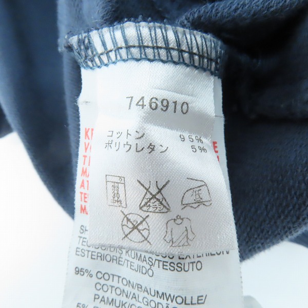 実際に弊社で買取させて頂いたPUMA/プーマ FIGC ITALIA  パーカー 746910/XLの画像 3枚目