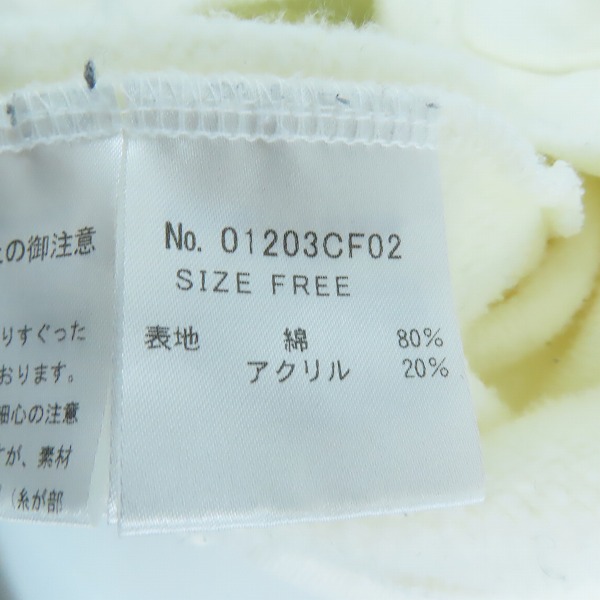 実際に弊社で買取させて頂いたHYSTERIC GLAMOUR/ヒステリックグラマーBEAR COOPER スウェット フーディー/パーカー 01203CF02/Fの画像 3枚目