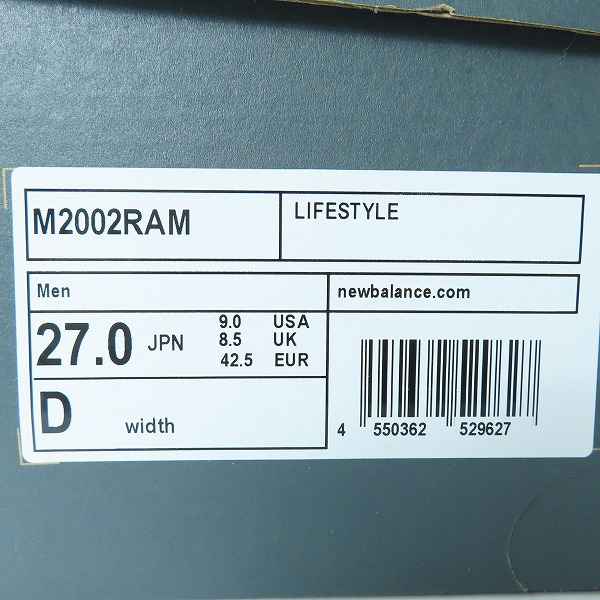 実際に弊社で買取させて頂いたNew Balance×atmos/ニューバランス×アトモス 2002R オアシス スニーカー M2002RAM 27.0の画像 8枚目