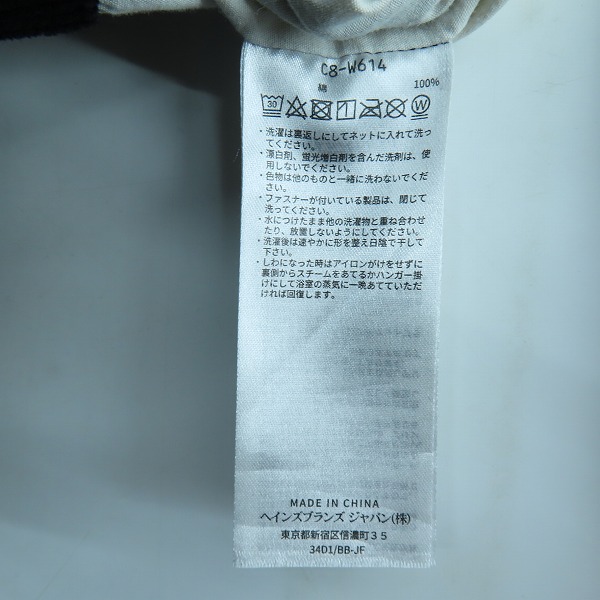 実際に弊社で買取させて頂いたChampion/チャンピオン コーデュロスナップジャケット/Mの画像 3枚目