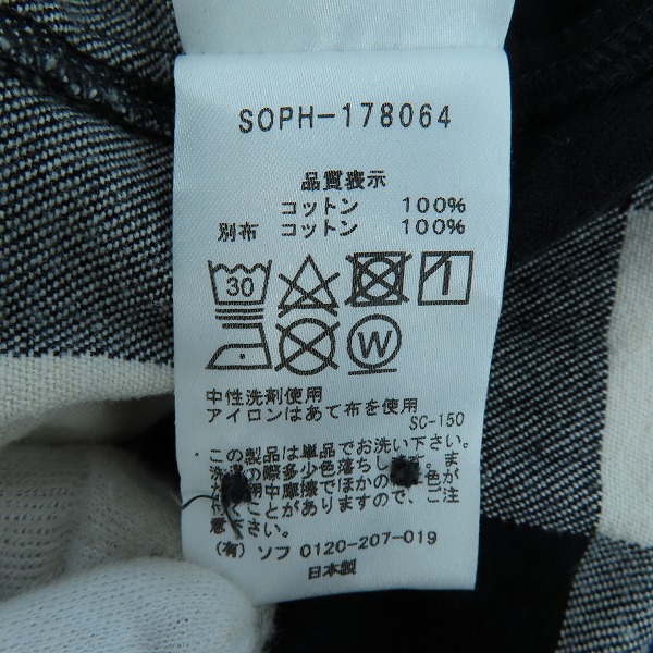 実際に弊社で買取させて頂いたSOPHNET./ソフネット FLANNEL CHECK SPLIT SHIRT 切り替え 長袖 チェック ネルシャツ  SOPH-178064 /Sの画像 3枚目