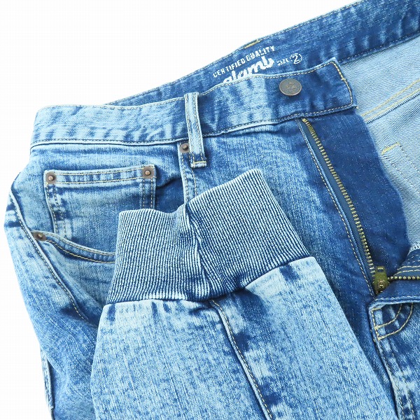 実際に弊社で買取させて頂いたglamb/グラム Easy jogger washed denim イージージョガーウォッシュデニム GB0220/P07/2の画像 2枚目