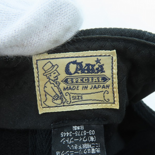 実際に弊社で買取させて頂いたCA4LA/カシラ スクエアワッペン キャップ ブラック KUB01098の画像 5枚目