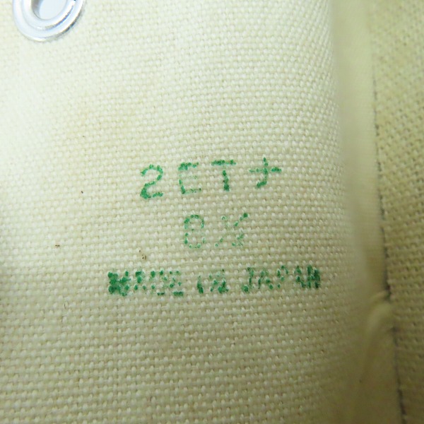 実際に弊社で買取させて頂いた【未使用】CONVERSE/コンバース ALL STAR COMIC/オールスターコミック/8.5の画像 5枚目