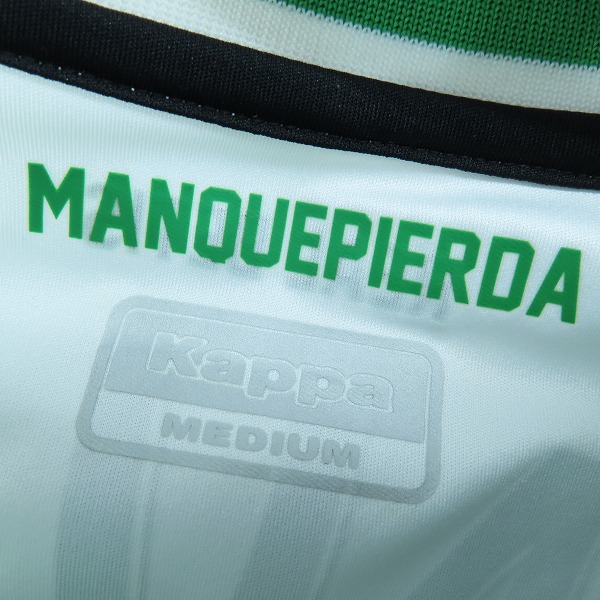 実際に弊社で買取させて頂いた【未使用】kappa/カッパ Real Betis/レアル・ベティス #8 乾 貴士 ユニフォーム/Mの画像 2枚目