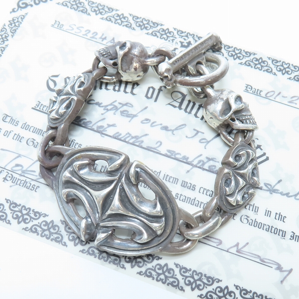 実際に弊社で買取させて頂いた【ギャラ付】Gaboratory/ガボラトリー スカルプテッド オーバル ブレスブレスレット w/２スカルプテッド スカル