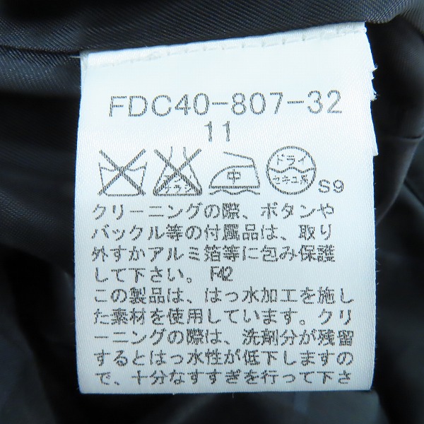 実際に弊社で買取させて頂いたBURBERRY LONDON/バーバリー ロンドン チェックトレンチコート/11の画像 3枚目