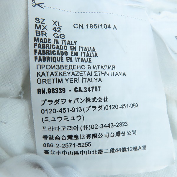 実際に弊社で買取させて頂いたPRADA/プラダ ワッペン Tシャツ/XLの画像 5枚目