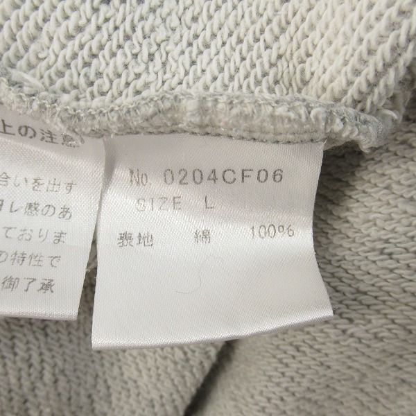 実際に弊社で買取させて頂いたHYSTERIC GLAMOUR/ヒステリックグラマー ヒスガール プリント ジップアップパーカー グレー 0204CF06/Lの画像 4枚目